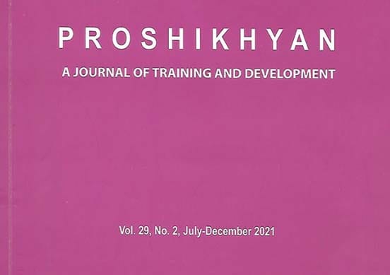 Proshikhyan_top_sheet_1